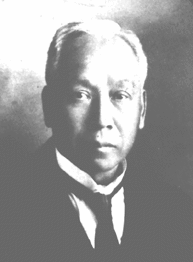 Percy Young (Kwan Hong Kee) in about 1930.