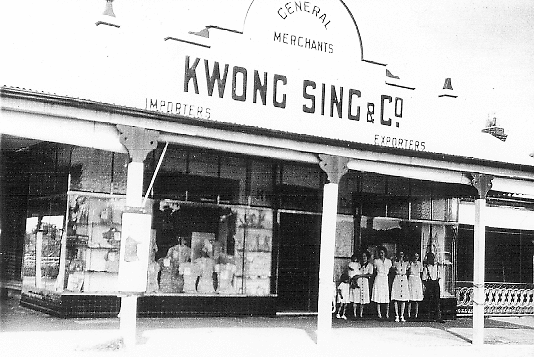 Kwong Sing store, Bundarra, about 1936.
