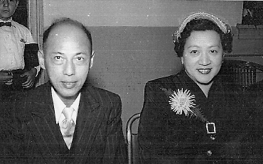 Arthur and Daisy Yee, in about 1940.