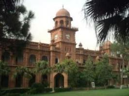 Old Campus, University of Punjab Lahore (West Punjab)